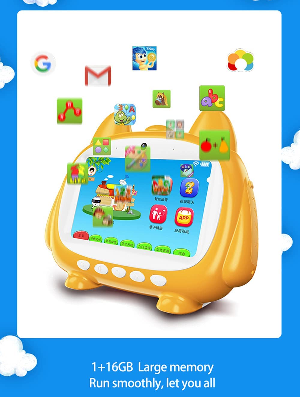 Kinsenyo Kids Tablet, 7 inch 1024 X 600 IPS Display Android 9.0 Kids Edition 1GB+16GB StorageTablet for Kids, WiFi, Bluetooth, Games (Yellow)