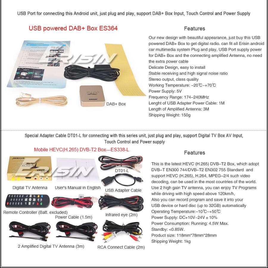 Erisin ES4897S Android 9.0车载立体声收音机GPS DAB + BT 4G Wifi DVD TPMS SatNav for Porsche Cayenne